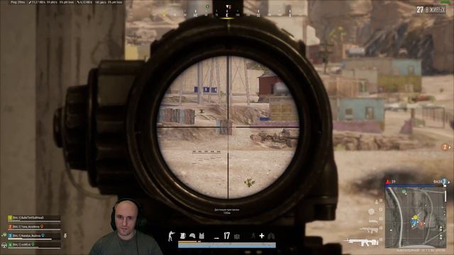 Вечерний ранкед (15.02.24) смотреть онлайн