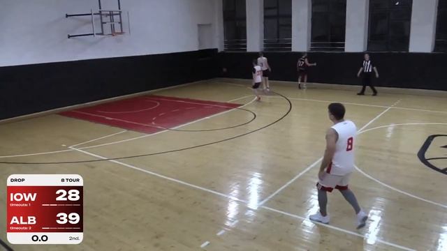 Iowa Wolves PT vs Alabama Bulldogs смотреть онлайн