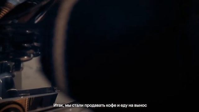 Кафе в Covid тайм