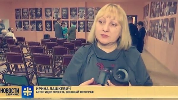 Посмотри в глаза Донбассу (22 11 2017).mp4