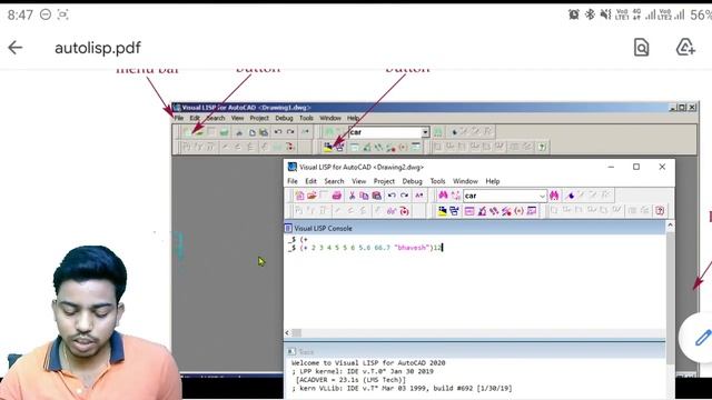 Visual Lisp Editor | Autolisp | General View Of Autolisp in Autocad смотреть онлайн