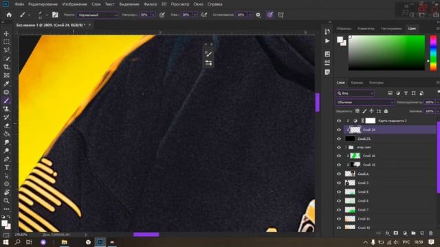 как сделать превью!? #photoshop #превью #фш