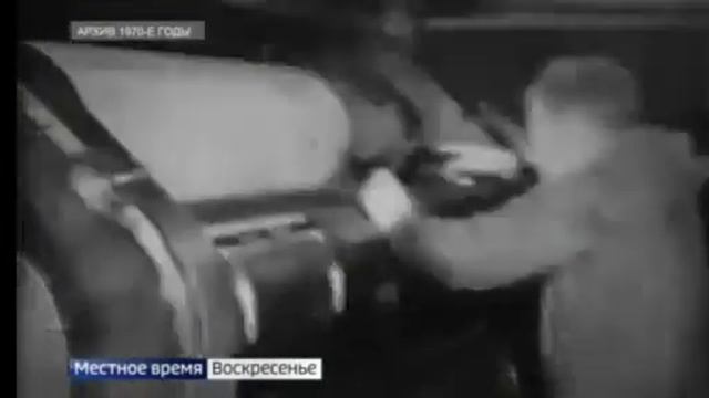 Старинная печать 2 смотреть онлайн