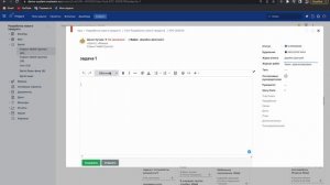 EvaProject Знакомство с системой и основные настройки