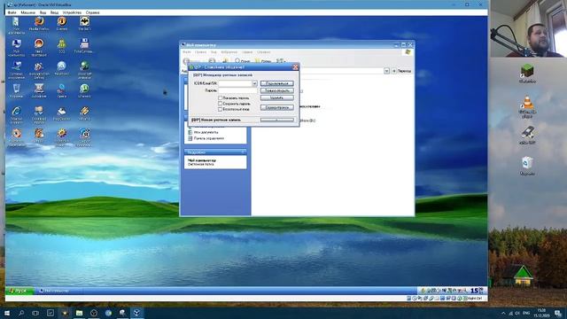Классическая Говносборка Zver CD 2007 смотреть онлайн