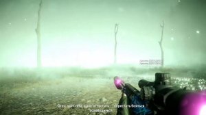 Смерть Веры Сид | Far Cry 5