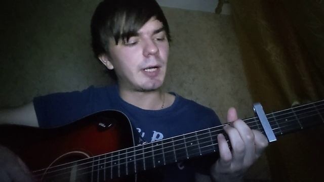 Pyrokinsesis - ганфайтер (cover) смотреть онлайн