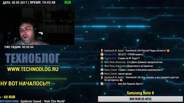 ⚡Стримчанский нежданчик смотреть онлайн