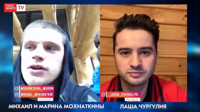 «Я же не придурошный, чтобы идти на рожон». смотреть онлайн