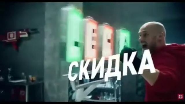 Реклама Эльдорадо разрушительный удар ценам смотреть онлайн