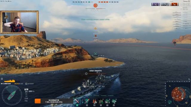 World of warships. 18 Ранговый сезон " ZAVOD " Rize_Kamishiro смотреть онлайн