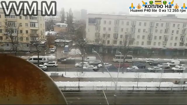 23 Ноября Киев Шевченковский Район 12:49 смотреть онлайн