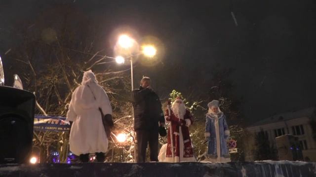 Новогодняя ночь Брянск 2019 смотреть онлайн