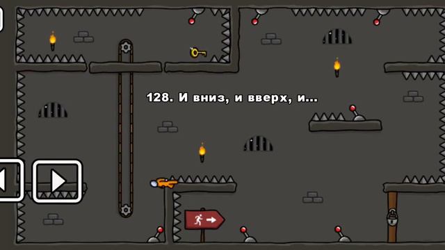 Я очень устал смотреть онлайн