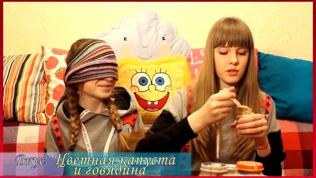 АГУ, ДЕТКИ, АГУ BABY FOOD CHALLENGE Вызов Детского Питания D смотреть онлайн