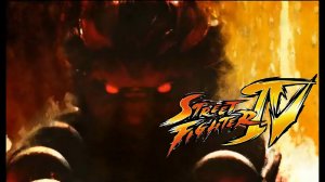 Street Fighter IV (PC) Akuma Аркада