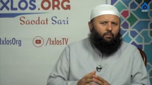 Шейх содик самарканди