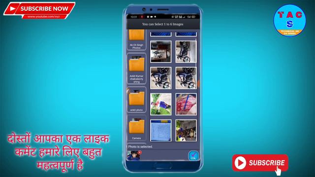 Apne Photo Ka 3d Live Wallpaper Kaise Banaye \live Photo Kaise Banaye\Technical Ak Ch Singh.