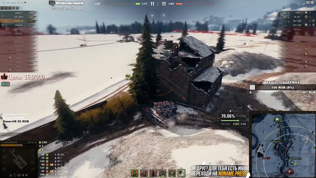 Рискнул в конце , оказалось не зря! FV215b 183 смотреть онлайн