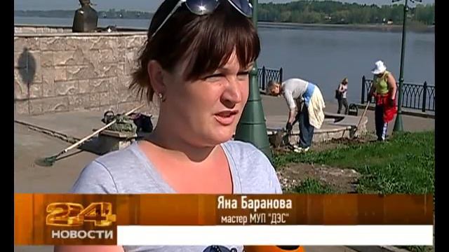 В Рыбинске высадят 150 тыс. цветов смотреть онлайн