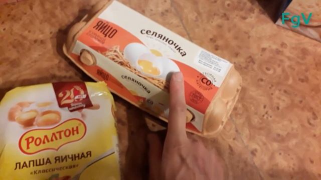 Маленькая закупка продуктов в Пятёрке