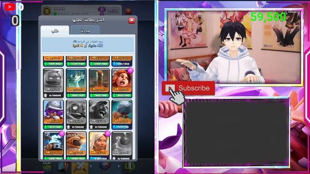 #كلاش_رويال : 241 : #بث_مباشر ? | جيش جوبلين افضل تحدي إكسير الظلام | - #wposti #clashroyale смотреть онлайн