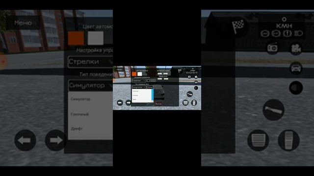 Обзор игры Russian car simulator смотреть онлайн