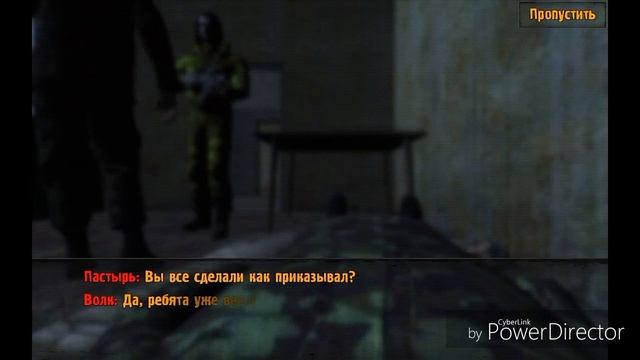 ТРЕЙЛЕР 2[Z.O.N.A Project X lite] смотреть онлайн