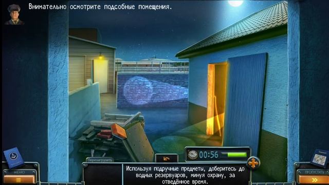 Загадки Нью-Йорка 4. Пробуждение. Прохождение #10. New York Mysteries.The Outbreak смотреть онлайн