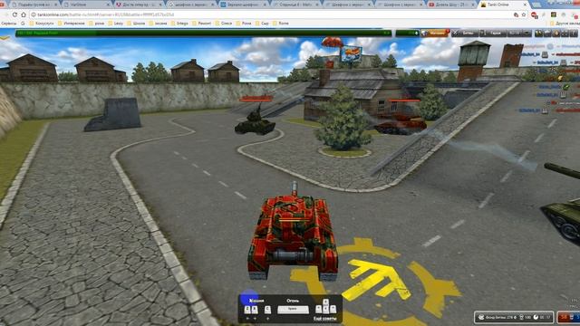 Решил создать новый аккаунт в танках онлайн, играю смотреть онлайн