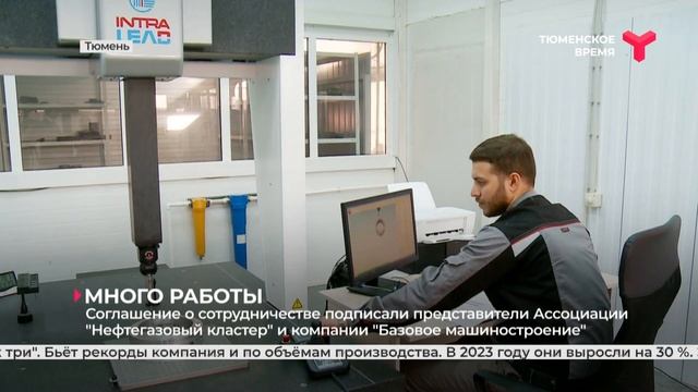 Готовы к новым вызовам смотреть онлайн