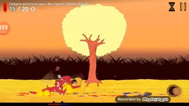 Можете запутаться