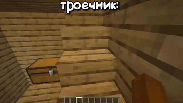 как живёт троечник и отличник: смотреть онлайн