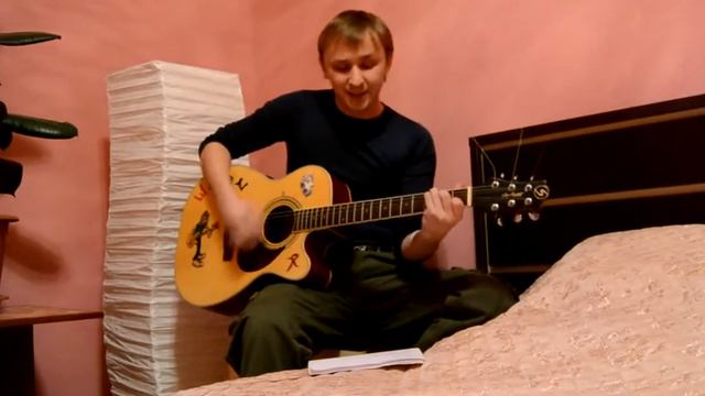 "Не со мной" ЧайФ в исполнении Шкеда смотреть онлайн