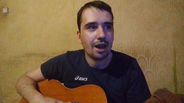 Уходим уходим Владивосток 2000 на гитаре. смотреть онлайн