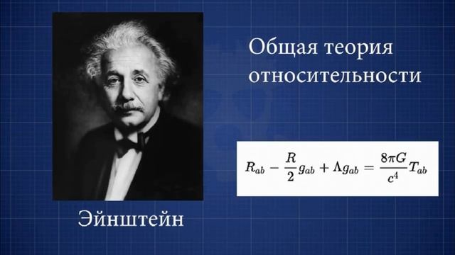 [Интересное]-Выпуск 1-Черные дыры смотреть онлайн