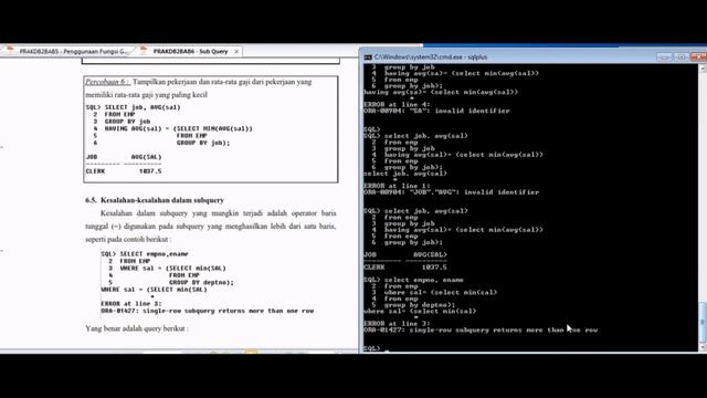 subquery смотреть онлайн