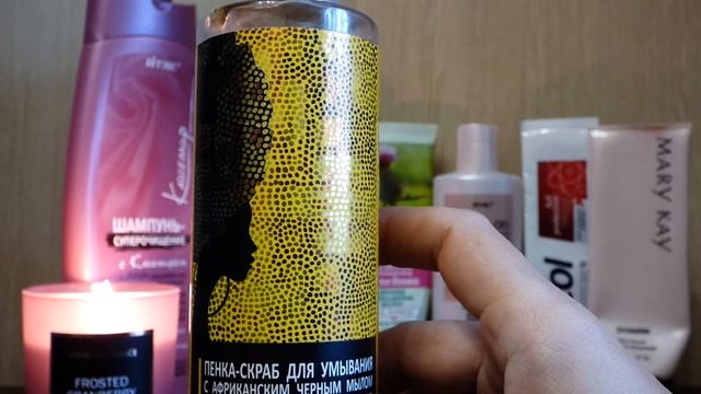 Пустые баночки №33 смотреть онлайн