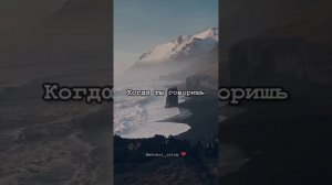 Дуа [ Субханаллахи  Валь-Хамдулилляхи Ва-Ла Илляха Иллаллаху Валлаху Акбар ]