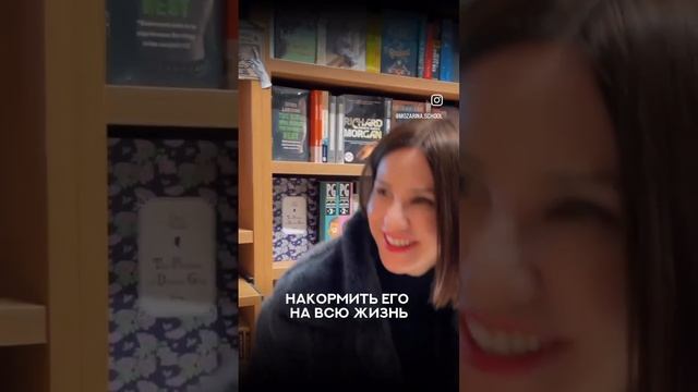 Бесплатный вебинар для мастеров перманентного макияжа/татуажа «Как стать ТОПовым мастером» смотреть онлайн