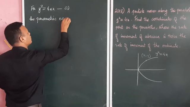 Mathematics (12 Science ) Rate of Change of Quantities By Sri Nikhil Sunam смотреть онлайн