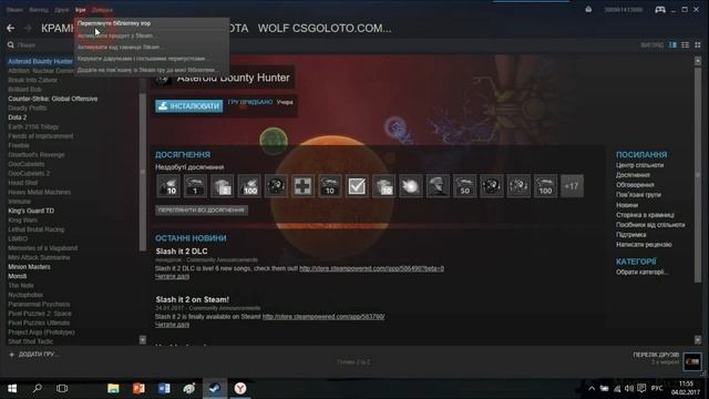 Бесплатные ключи для steam игры "Commander - Conquest Of The Americas, The Troma Project" смотреть онлайн