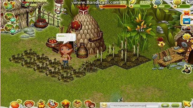 ШКОЛА РЕМОНТА #1 / ИГРАЕМ В ТРОПИКАНИЮ / смотреть онлайн