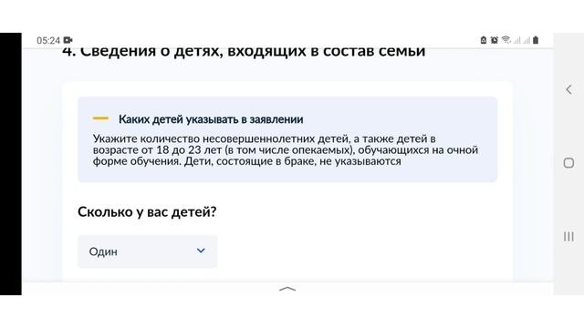 Секреты Продуктивного Творчества