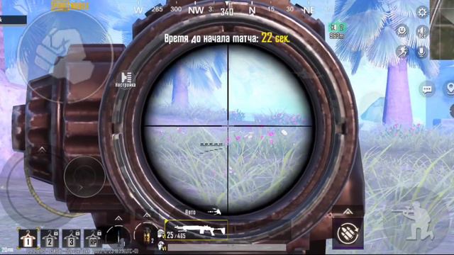 АЛИСА ВЫБИРАЕТ МНЕ ОРУЖИЕ🔥🔥МЕТРО РОЯЛЬ | ПАБГ МЕТРО | METRO ROYALE смотреть онлайн