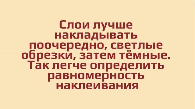 Тарелка папье маше. смотреть онлайн