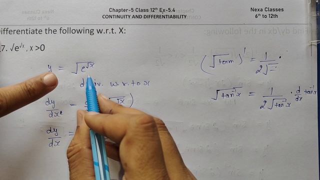 Class 12 Ex 5.4 Q7 Math | Differentiability | Q7 Ex 5.4 Class 12 Math | Ex 5.4 Q7 Class 12 Math смотреть онлайн