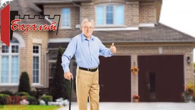 Базальт смотреть онлайн