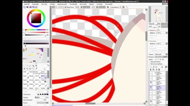 Вроде китайская причёска | Лавочный Speedpaint #2 смотреть онлайн