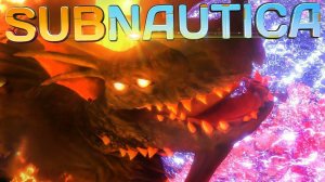 В САМОЕ ПЕКЛО! ► Subnautica |14| Прохождение